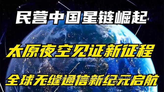 灵魂摆渡·创新启航：十年开机，思维跃迁新纪元